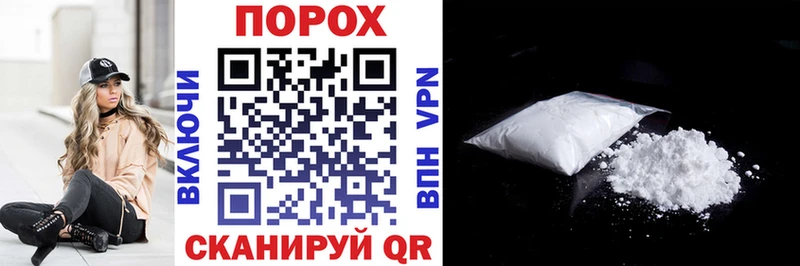 Amphetamine 98% Билибино