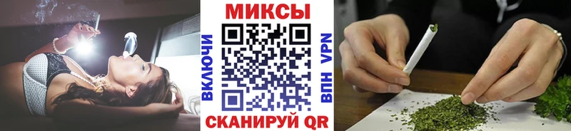закладка  Билибино  БУТИРАТ BDO 