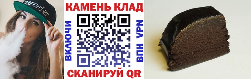 OMG онион  Билибино  ГАШИШ AMNESIA HAZE 