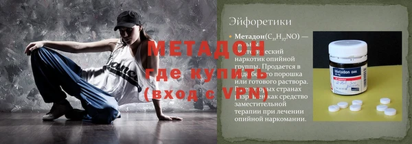 соль курить ск Алексеевка