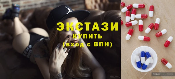 мескалин Алексин