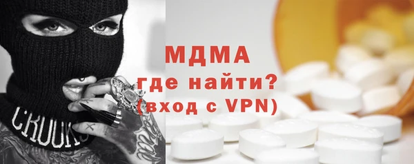 амфетамин Алзамай