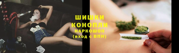 амфетамин Алзамай