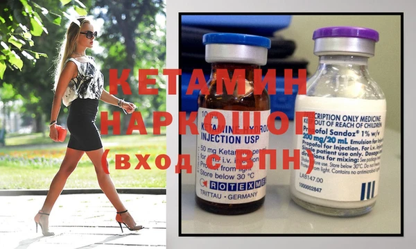 мдпв Снежинск