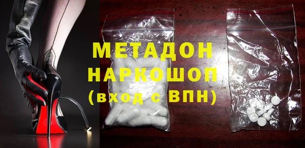мескалин Алексин